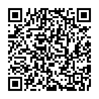 qrcode:https://www.info241.info/crise-de-l-education-me-paulette-oyane-va-saisir-le-comite,110