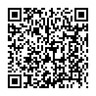 qrcode:https://www.info241.info/incidences-de-l-arret-de-la-cij-la-guinee-equatoriale-pourrait,10406