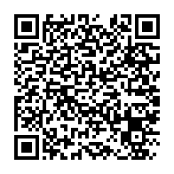 qrcode:https://www.info241.info/la-nomination-de-rene-aboghe-ella-au-conseil-d-etat-gabonais-est,3750