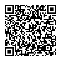 qrcode:https://www.info241.info/dialogue-d-ali-bongo-les-participants-decident-de-tout-conserver,2829