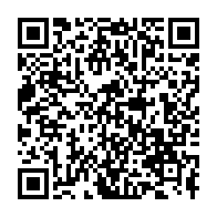 qrcode:https://www.info241.info/apres-ses-conges-ali-bongo-convoque-un-nouveau-conseil-des,4678