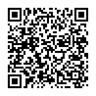 qrcode:https://www.info241.info/certificat-de-negativite-au-covid-19-le-nouveau-gombo-des,5222