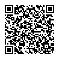 qrcode:https://www.info241.info/jeux-africains-2019-guy-maganga-termine-4e-de-la-finale-du-200m,4619