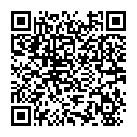 qrcode:https://www.info241.info/gabon-un-activiste-jete-en-prison-pour-avoir-denonce-les-risques,9945