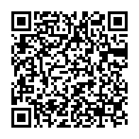 qrcode:https://www.info241.info/coronavirus-au-gabon-plus-de-250-prelevements-en-cours-d-analyse,5006