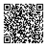 qrcode:https://www.info241.info/france-quatre-membres-de-la-famille-bongo-inculpes-pour-les,6824