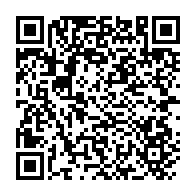 qrcode:https://www.info241.info/carnage-a-franceville-la-justice-gabonaise-desormais-sur-la,8570
