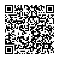 qrcode:https://www.info241.info/semaine-africaine-du-climat-de-libreville-l-afrique-affute-ses,7195