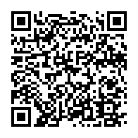 qrcode:https://www.info241.info/port-gentil-une-famille-reclame-justice-apres-la-mort-par-balle,10321