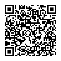 qrcode:https://www.info241.info/les-pantheres-du-gabon-fin-pretes-a-battre-ce-mardi-soir-avec,9083