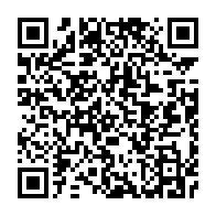 qrcode:https://www.info241.info/jean-ping-denonce-la-militarisation-du-gabon-par-le-regime-au,1721