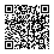 qrcode:https://www.info241.info/33-cas-au-compteur-nouvelle-hausse-de-la-propagation-du,5013