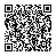 qrcode:https://www.info241.info/le-gouvernement-gabonais-annonce-le-retablissement-total-d-ali,4293