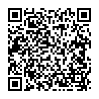 qrcode:https://www.info241.info/afrobasket-deja-9-defaites-consecutives-des-pantheres-du-gabon,6114