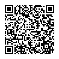 qrcode:https://www.info241.info/presidentielle-2016-jean-ping-candidat-a-la-candidature-unique,1235