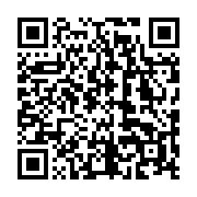 qrcode:https://www.info241.info/constitution-gabonaise-l-eligibilite-a-la-fonction,9561