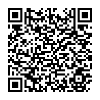 qrcode:https://www.info241.info/bars-fermes-au-gabon-apres-11-mois-les-tenanciers-percoivent-250,5693
