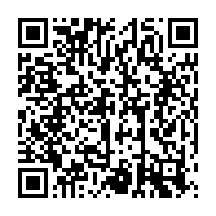 qrcode:https://www.info241.info/la-famille-bongo-negocie-en-douce-son-evasion-judiciaire-du,9068