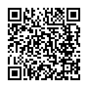 qrcode:https://www.info241.info/les-images-de-la-route-coupee-entre,3622