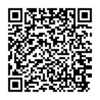 qrcode:https://www.info241.info/ali-bongo-ressuscite-le-mediateur-de-la-republique-et-y-loge-un,7835