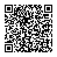 qrcode:https://www.info241.info/aaron-boupendza-termine-la-machoire-cassee-apres-une-bagarre,8956