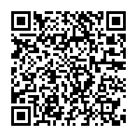 qrcode:https://www.info241.info/la-coupe-du-gabon-de-handball-2022-reportee-faute-de-moyens,7454