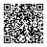 qrcode:https://www.info241.info/20-000-emplois-par-an-la-enieme-annonce-utopique-d-ali-bongo,1605