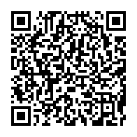 qrcode:https://www.info241.info/le-gabon-devra-encore-attendre-avant-de-disputer-la-prochaine,6433