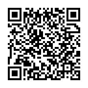qrcode:https://www.info241.info/femme-active-8-avec-dallia-arielle-azizet,8764