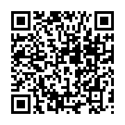 qrcode:https://www.info241.info/1xbalance-point-sur-l-avancement-du-projet,10420
