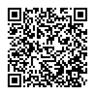 qrcode:https://www.info241.info/elections-legislatives-et-locales-2025-le-gouvernement-gabonais,10464