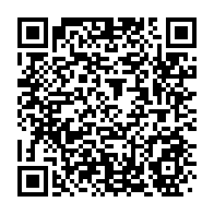 qrcode:https://www.info241.info/le-gabon-dit-avoir-une-strategie-pour-recuperer-ses-biens,6789
