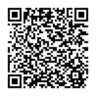 qrcode:https://www.info241.info/sylvia-bongo-annule-sa-tournee-presidentielle-dans-le-gabon,4946