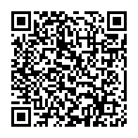qrcode:https://www.info241.info/jean-remy-yama-previent-le-pntp-sera-le-contre-pouvoir-d-oligui,10253
