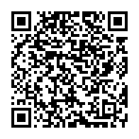 qrcode:https://www.info241.info/10-tendances-qui-faconneront-le-secteur-de-l-energie-en-afrique,4151