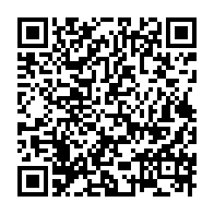 qrcode:https://www.info241.info/ali-bongo-refuse-d-aller-defendre-son-bilan-a-l-emission-de,8161