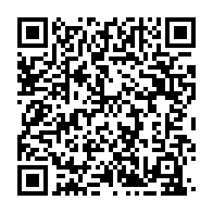 qrcode:https://www.info241.info/le-footballeur-international-gabonais-ophe-mbina-un-parcours,9579