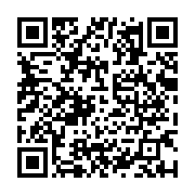 qrcode:https://www.info241.info/grand-nord-ping-jean-alias-la-chine-en-colere,249