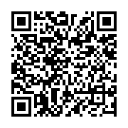 qrcode:https://www.info241.info/lentilles-de-contact-3-raisons-de-les-acheter-en-ligne,9973