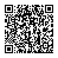 qrcode:https://www.info241.info/gabon-hermann-immongault-assure-le-service-apres-vente-du,9897