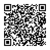 qrcode:https://www.info241.info/le-budget-2018-du-gabon-va-faire-un-bond-de-3-7-pour-s-etablir-a,3707