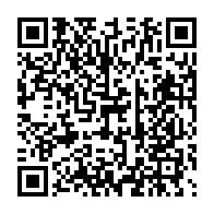 qrcode:https://www.info241.info/la-banque-percue-comme-le-partenaire-de-confiance-pour-accelerer,3550