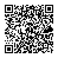 qrcode:https://www.info241.info/deces-a-78-ans-de-vincent-essono-mengue-ancien-maire-et-ministre,9320