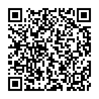 qrcode:https://www.info241.info/maganga-moussavou-pierre-claver-magamod-discount-bientot-a-100,421
