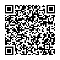 qrcode:https://www.info241.info/referendum-2024-l-operations-de-revision-de-la-liste-electorale,9134