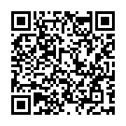 qrcode:https://www.info241.info/presidentielle-2023-les-cadres-de-mitzic-en-reflexion,7341