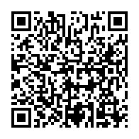 qrcode:https://www.info241.info/presidentielle-gabonaise-le-black-out-electoral-prevu-de-longue,8172