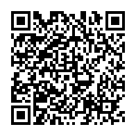 qrcode:https://www.info241.info/bataille-du-siege-du-pdg-le-camp-pro-ali-bongo-perd-le-premier,10658