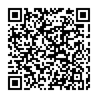 qrcode:https://www.info241.info/loi-sur-les-crises-sanitaires-l-aberration-et-les-contradictions,5097