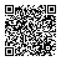 qrcode:https://www.info241.info/coup-d-etat-au-gabon-le-couvre-feu-repousse-a-minuit-par,8266
